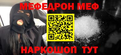 не бодяженный Среднеуральск
