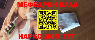 не бодяженный Ставрополь
