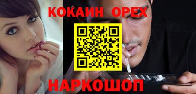 не бодяженный Ставрополь