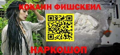 прущий лед Старая Купавна