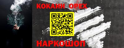 не бодяженный Среднеуральск