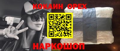 не бодяженный Ставрополь