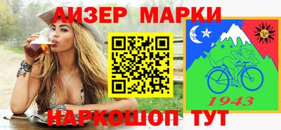 не бодяженный Среднеуральск