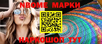 не бодяженный Ставрополь