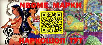 не бодяженный Среднеуральск
