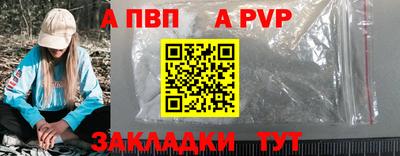 не бодяженный Среднеуральск