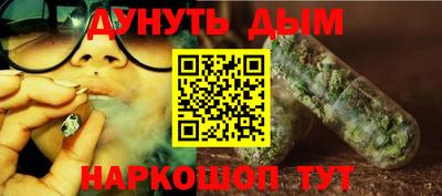 прущий лед Старая Купавна