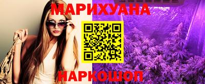 прущий лед Старая Купавна