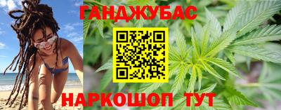 прущий лед Старая Купавна