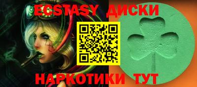 не бодяженный Ставрополь