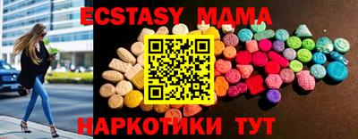 не бодяженный Ставрополь
