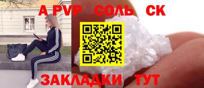 не бодяженный Среднеуральск