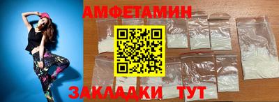 не бодяженный Ставрополь