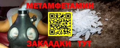 не бодяженный Ставрополь