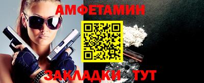 не бодяженный Ставрополь