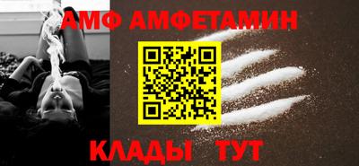 не бодяженный Ставрополь