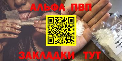 не бодяженный Ставрополь