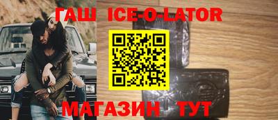 не бодяженный Ставрополь