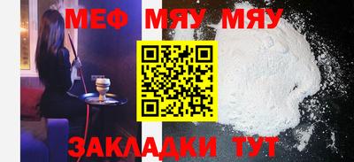не бодяженный Ставрополь
