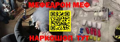 не бодяженный Ставрополь