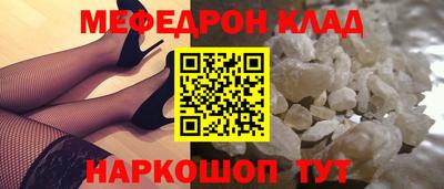 не бодяженный Ставрополь