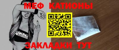 не бодяженный Среднеуральск